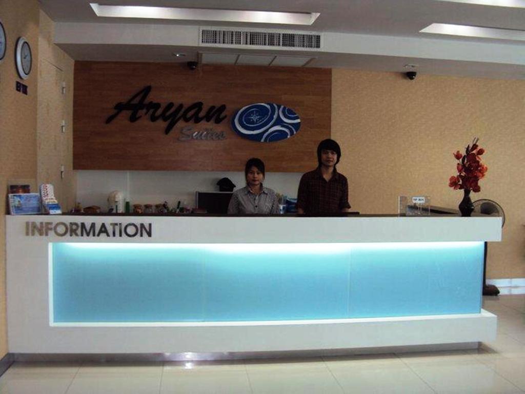 Aryan Suites Hotel Банкок Екстериор снимка