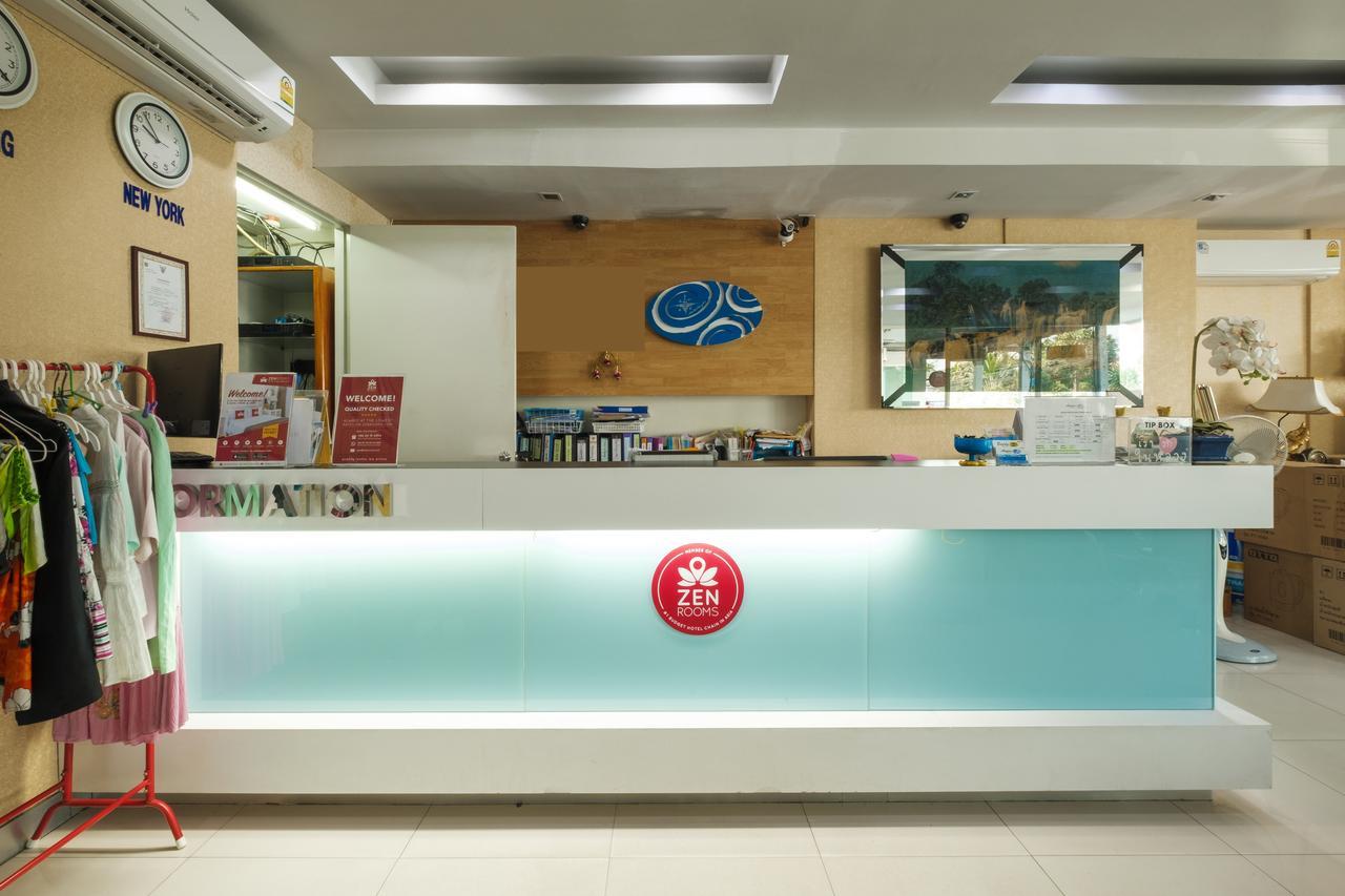 Aryan Suites Hotel Банкок Екстериор снимка
