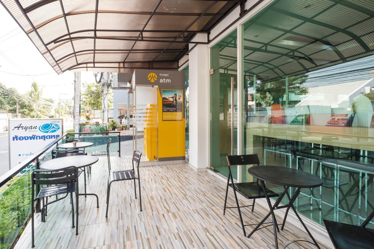 Aryan Suites Hotel Банкок Екстериор снимка